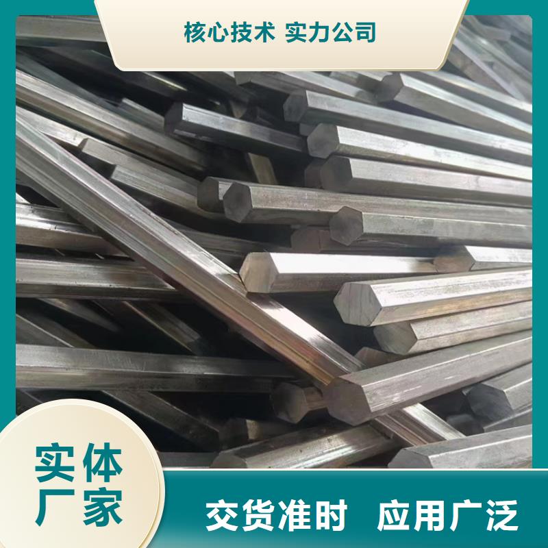 冷拔钢,镀锌方管细节决定品质