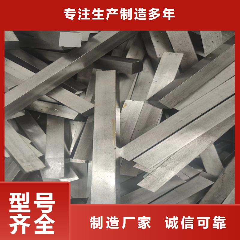 冷拔钢方矩管厂家诚信经营现货现发