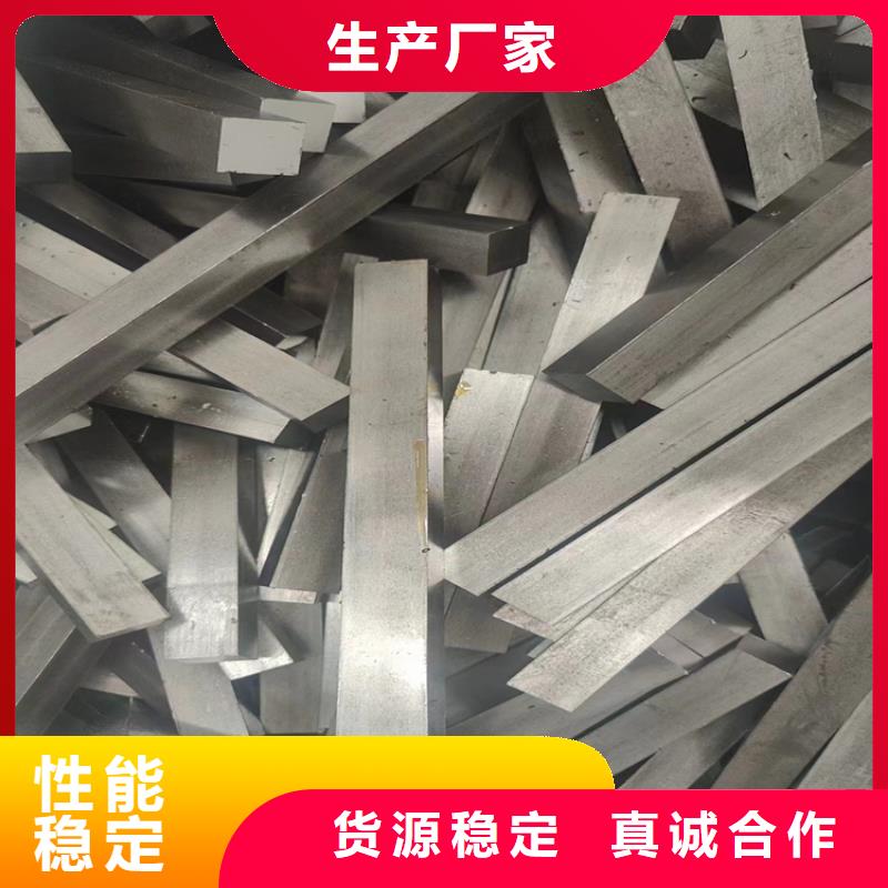 冷拔钢方钢管精益求精