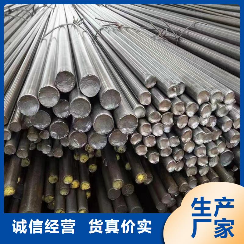 冷拔钢_方矩管厂家现货满足大量采购