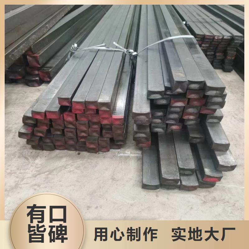冷拔钢方钢管精益求精