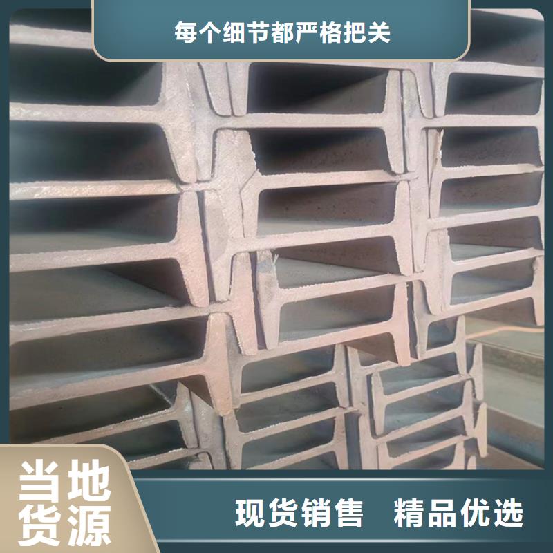 冷拔钢热镀锌方管匠心制造