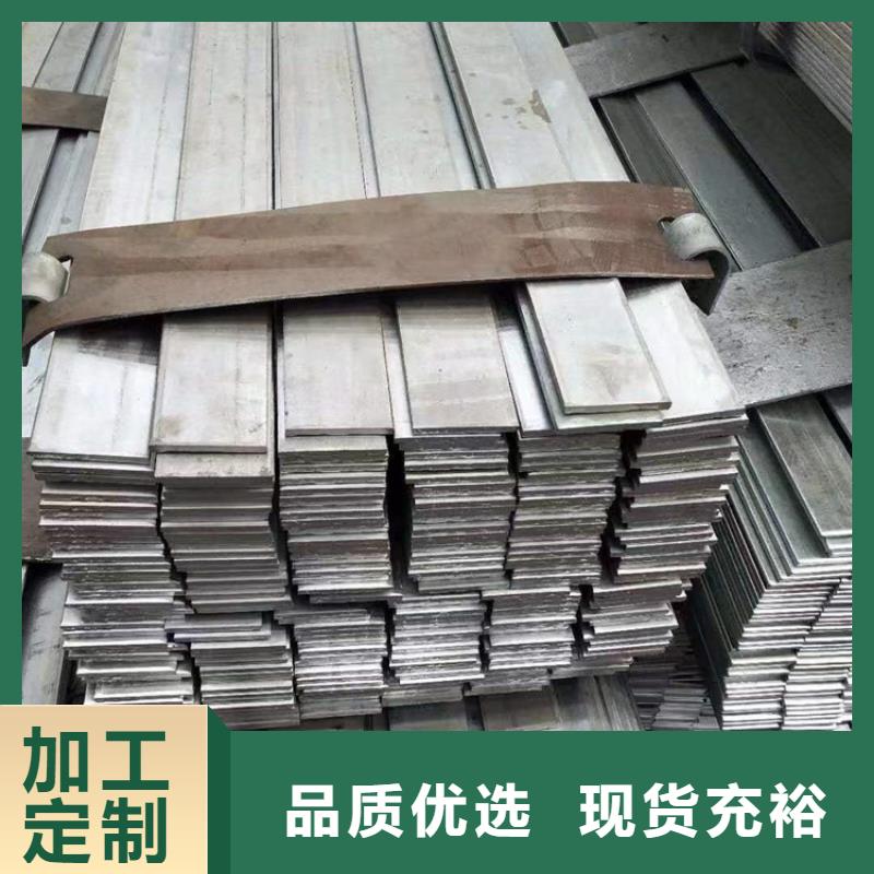 冷拔钢方钢管高性价比