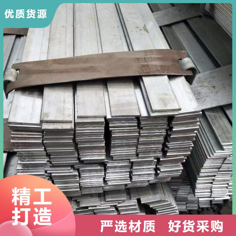 冷拔钢【无缝钢管厂家】客户满意度高
