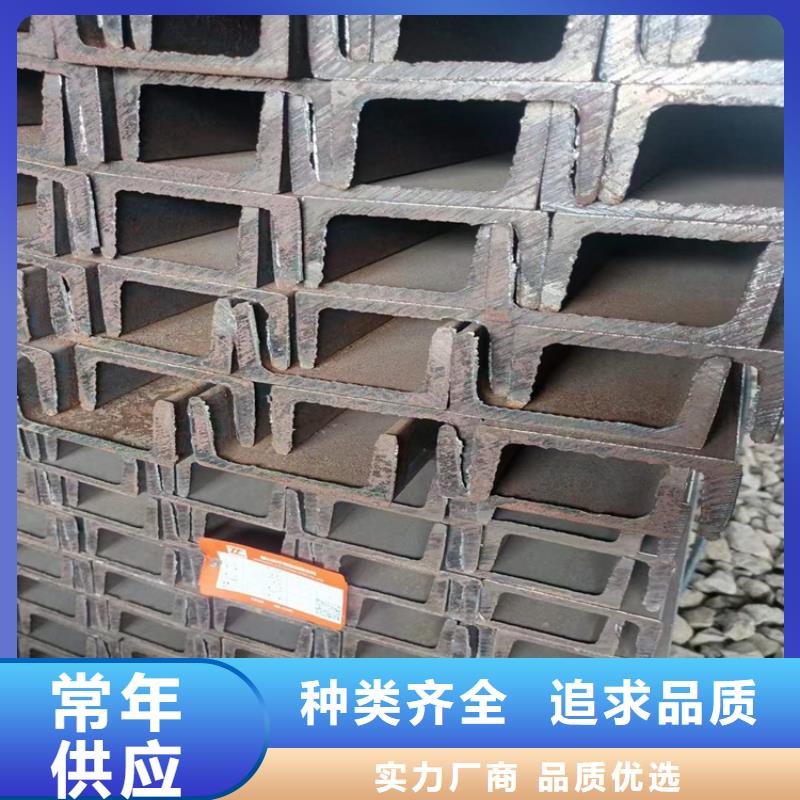冷拔钢【q345d无缝管】当日价格