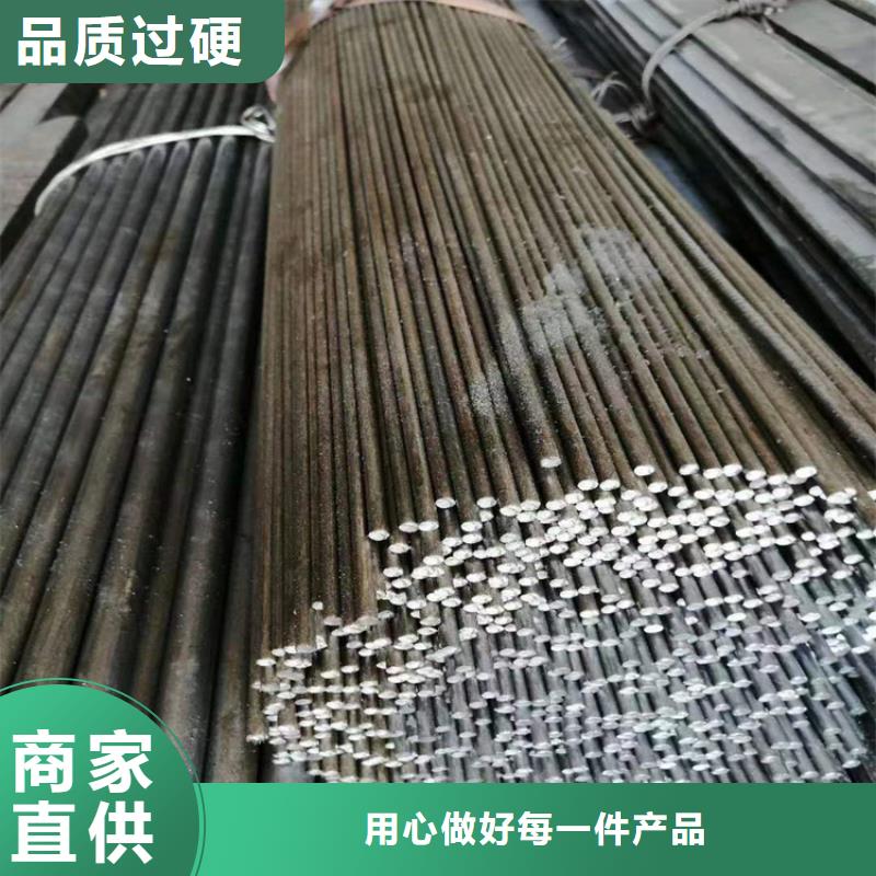 冷拔钢,304不锈钢管支持定制加工