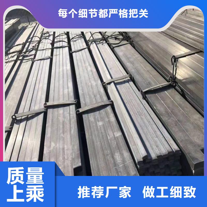 冷拔钢方矩管厂家诚信经营现货现发