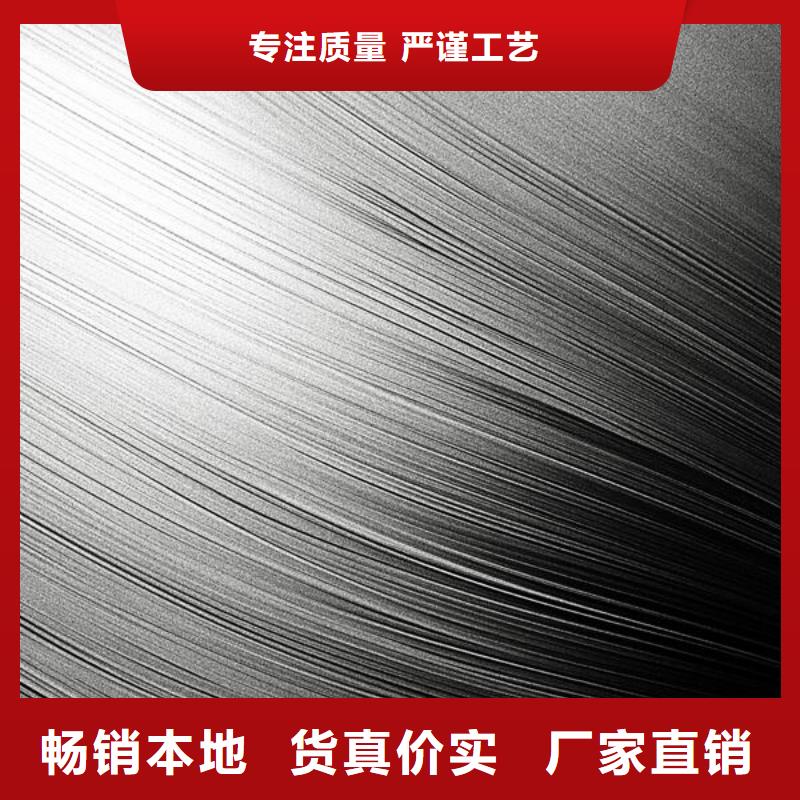 表面喷砂处理检验标准厂家