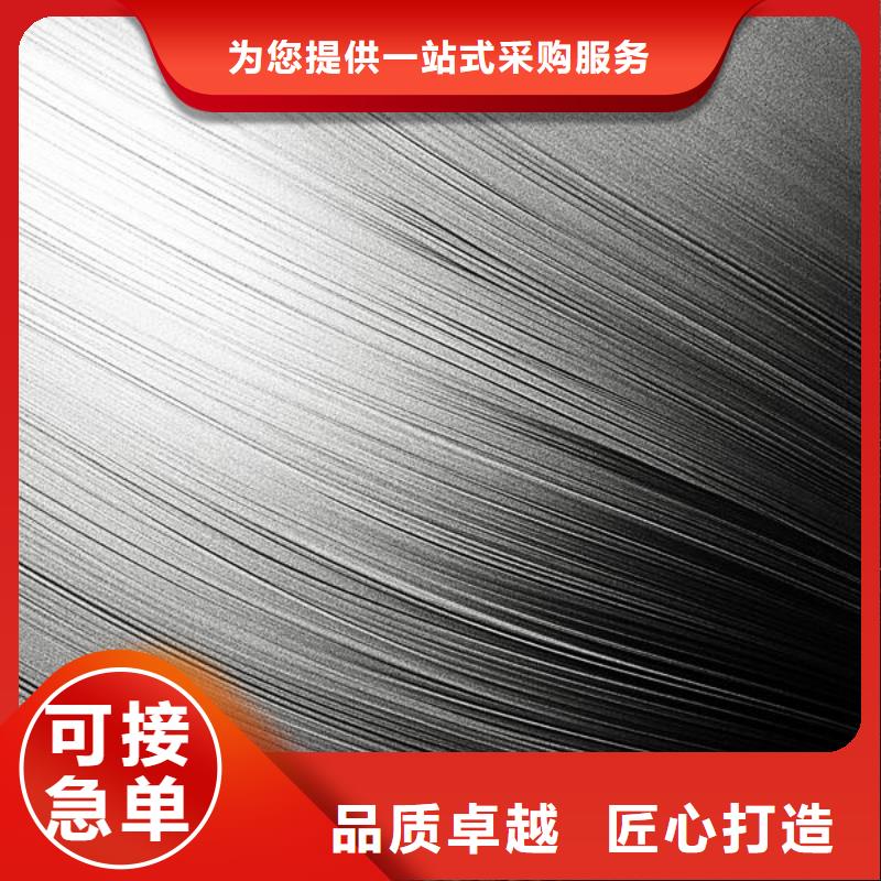 上海喷砂处理伤口增生多久恢复服务挺好的