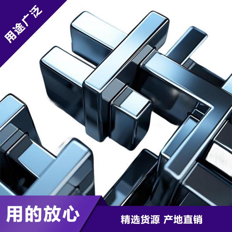上海喷砂处理sa2.5什么意思服务挺好的