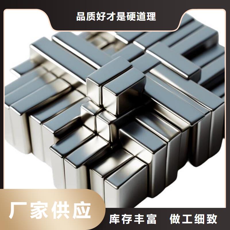 上海喷砂加工厂家批发场在哪服务挺好的