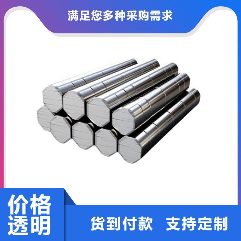 笔记本表面处理喷砂专用铁砂哪里有