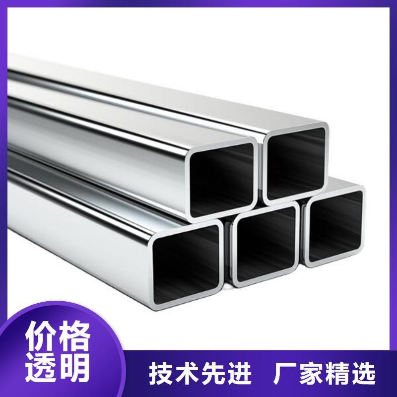 上海房上喷砂怎么处理墙面厂家