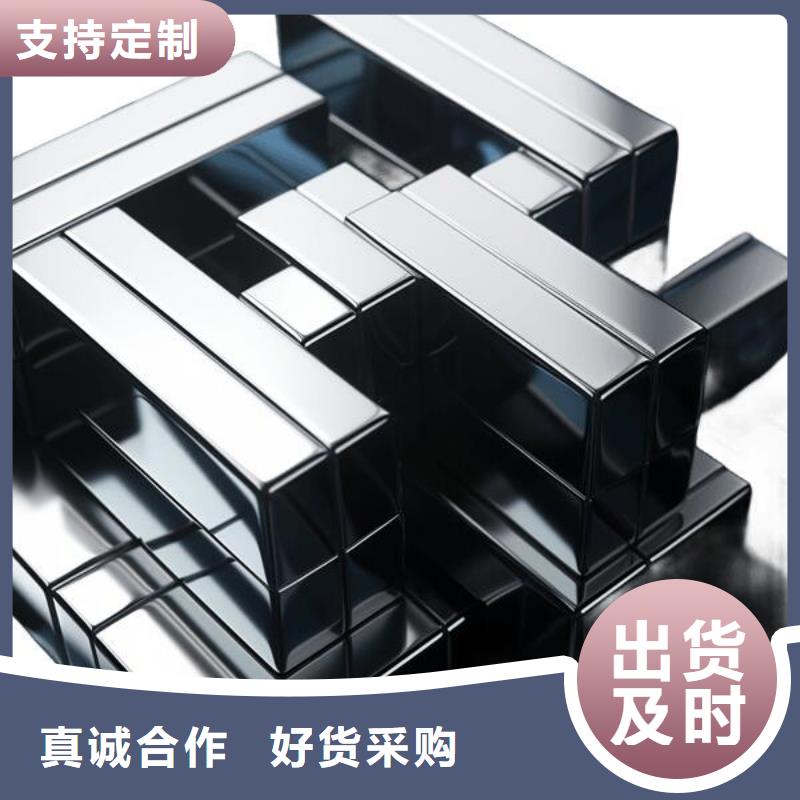 钣金件喷砂前处理工艺哪里有