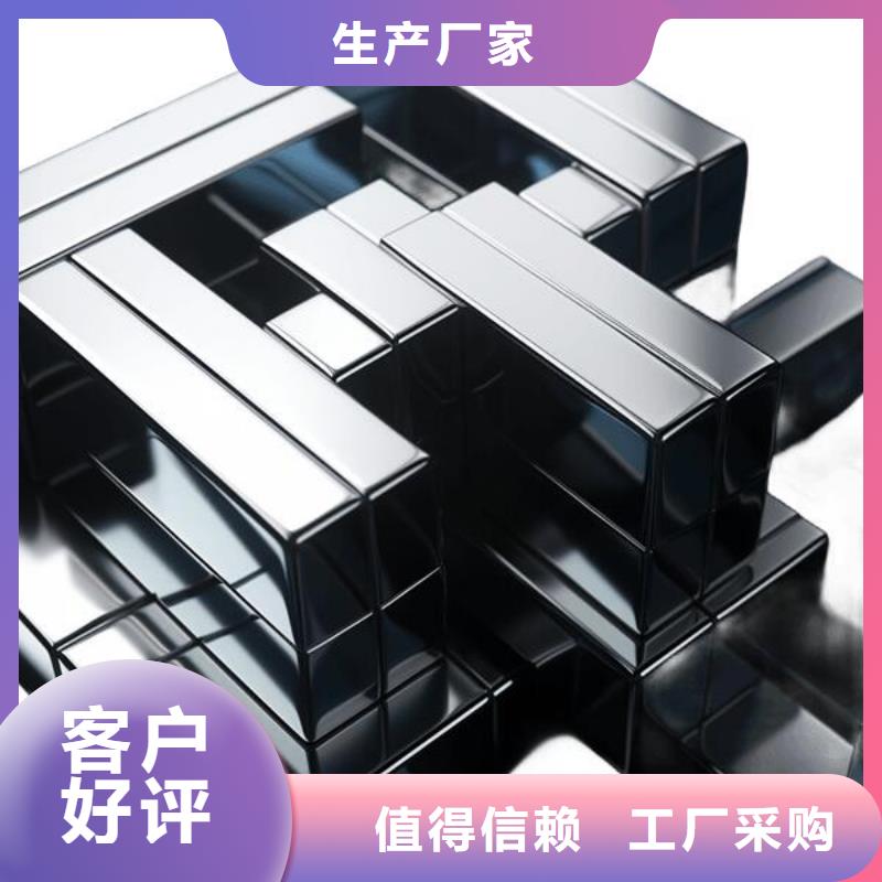 6061阳极喷砂处理目的价格