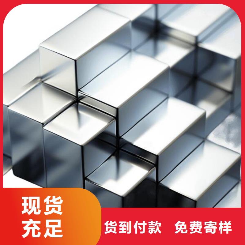 上海喷砂加工厂从源头保证品质