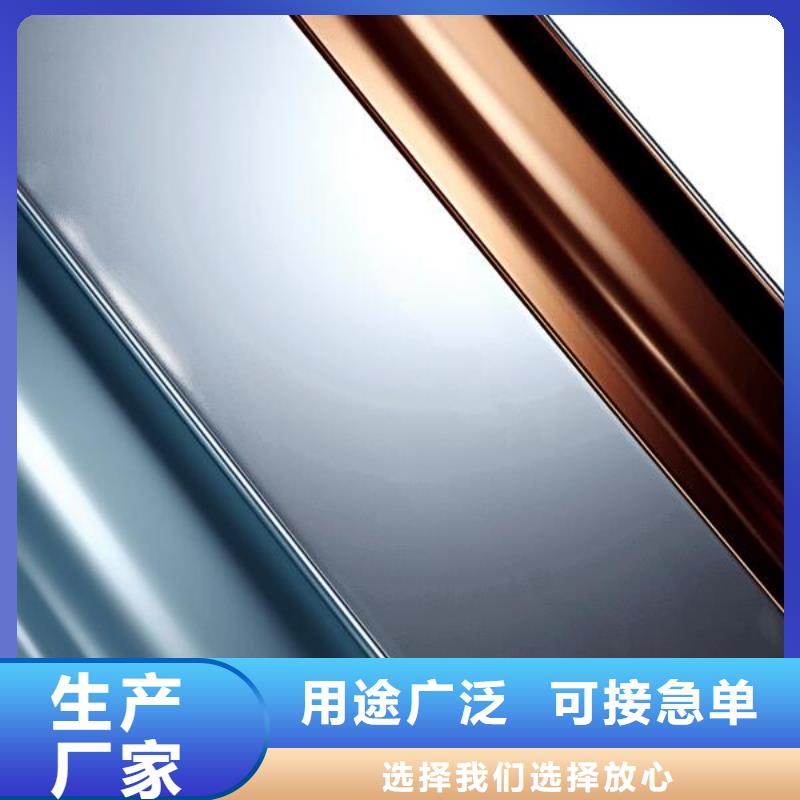 喷砂管道漏水怎么处理