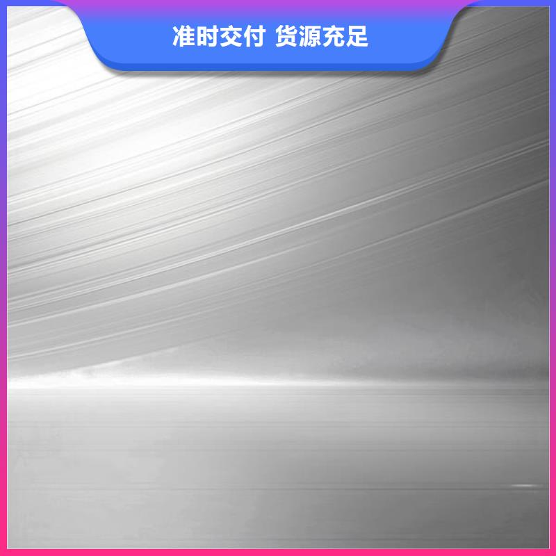 pc材料喷砂后表面色差偏白怎么处理哪里有