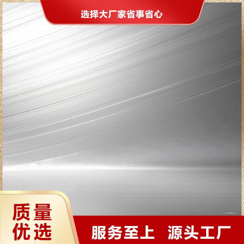 不锈钢件喷砂加工价格厂家
