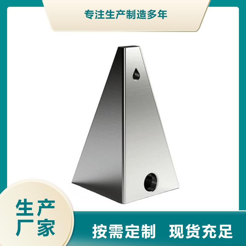 上海喷砂氧化处理步骤价格