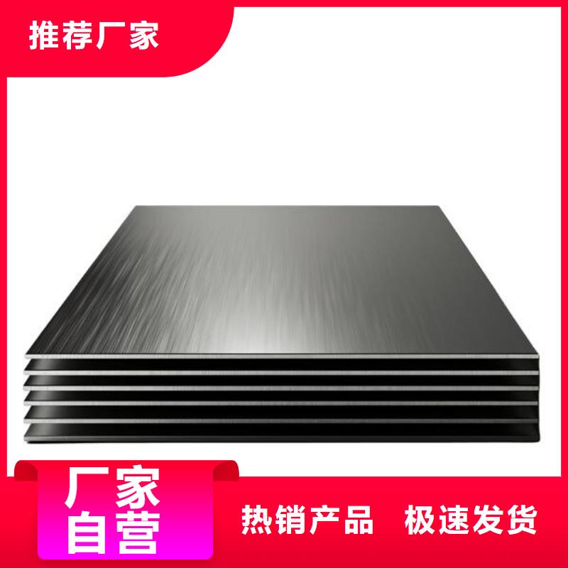 上海古法金手镯后是喷砂处理吗行业十五年