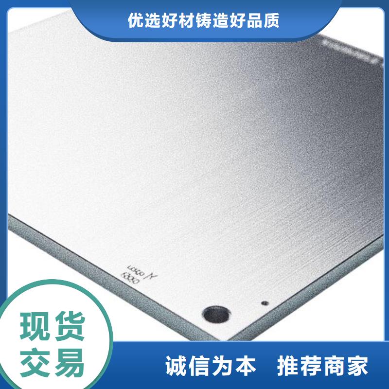 上海喷砂处理后B超可见优惠