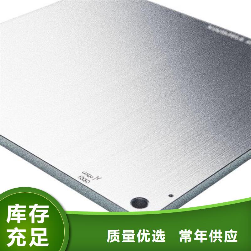 表面处理喷砂英语怎么说厂家