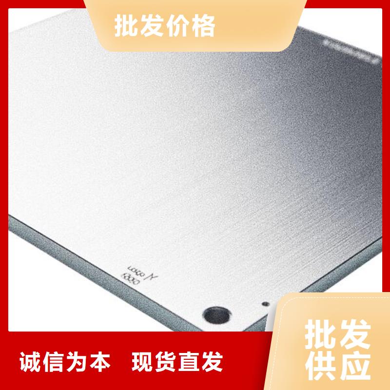 上海喷砂前后氧化处理工艺流程优惠