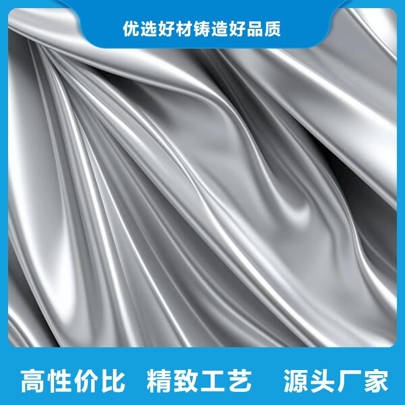 上海模具喷砂发白发亮怎么处理价格