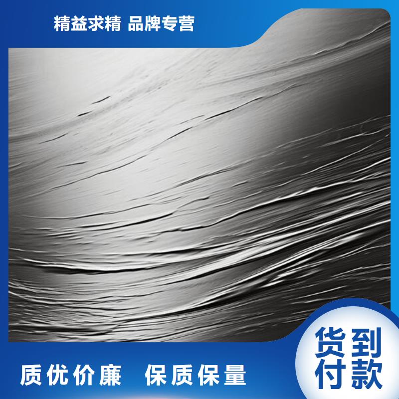 塑料喷砂处理方法
