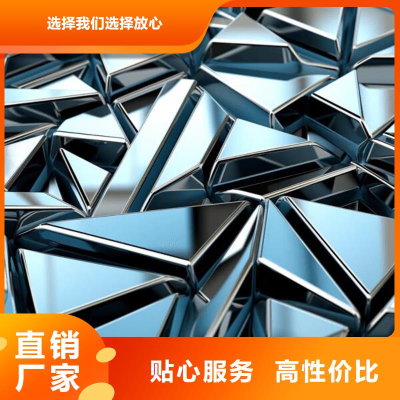 黄浦区菜刀喷砂变色怎么处理好行业十五年