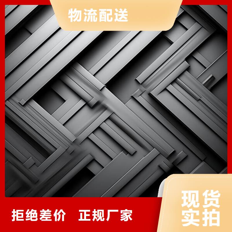 表面处理喷砂亮氧化厂家