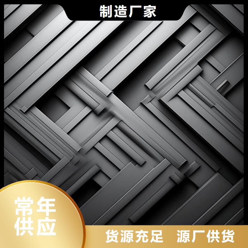 上海喷砂淋面金色怎么处理干净优惠