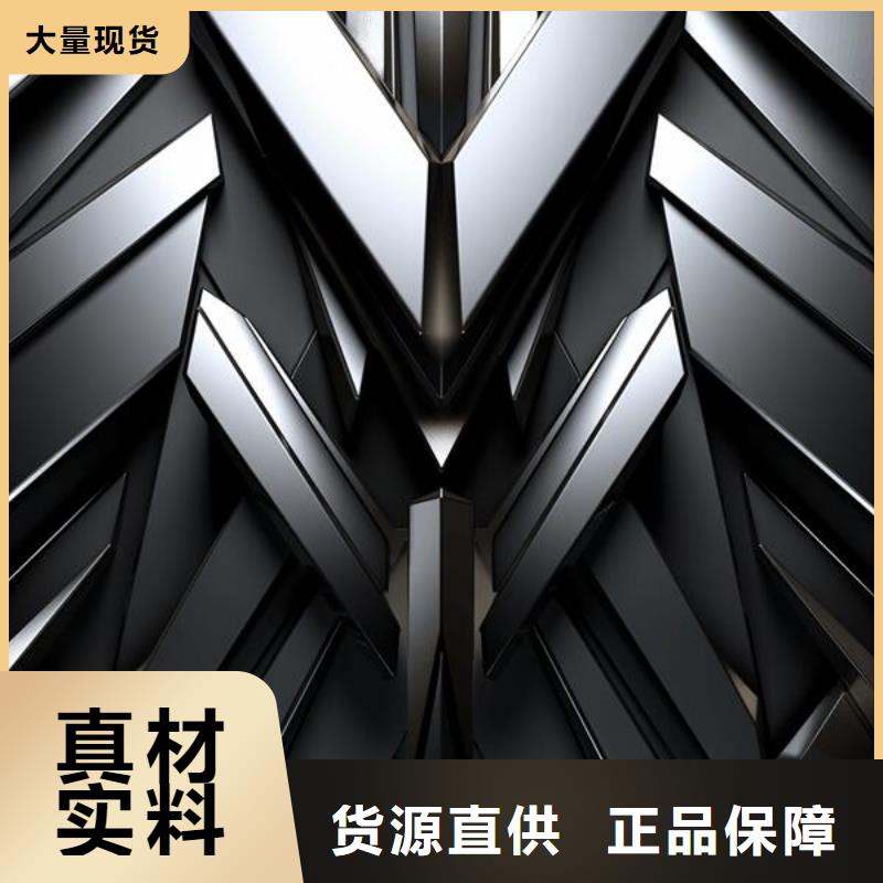 上海金属表面处理环评报告喷砂价格
