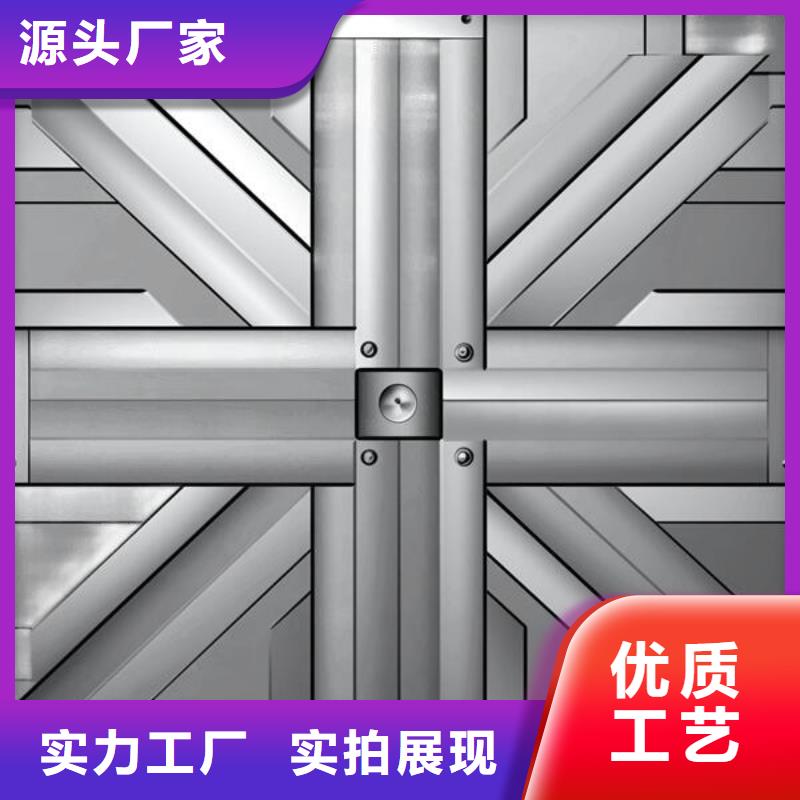 黄浦区菜刀喷砂变色怎么处理好行业十五年