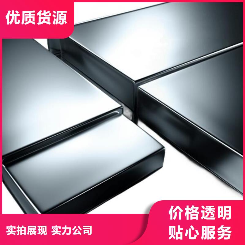 不锈钢板材喷砂处理价格厂家