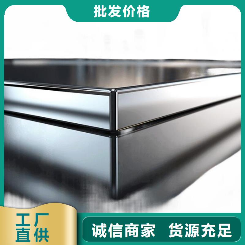 上海喷砂钢件如何防锈处理掉价格