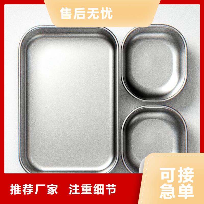 上海喷砂加工厂对质量负责