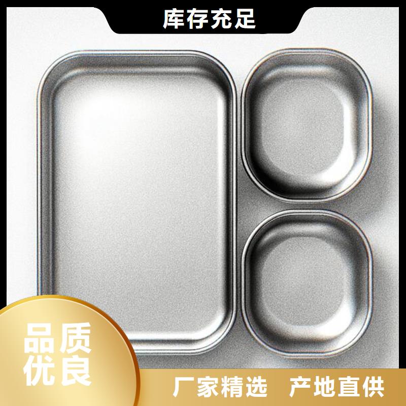 上海彩色氧化喷砂怎么处理掉价格