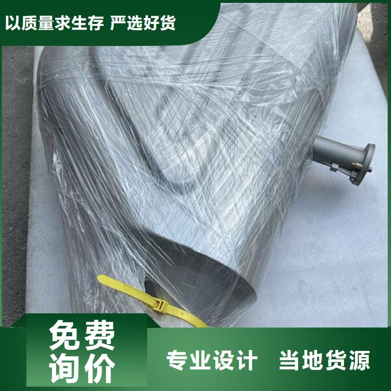 板材喷砂处理价格多少哪里有