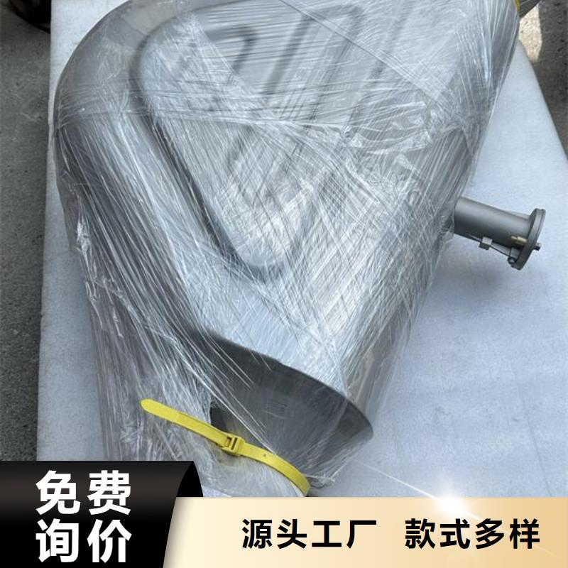 板材喷砂处理易耗件价格