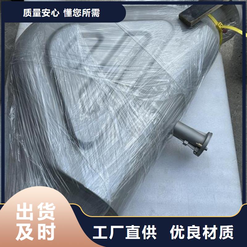上海机箱喷砂漆弄掉了怎么处理厂家