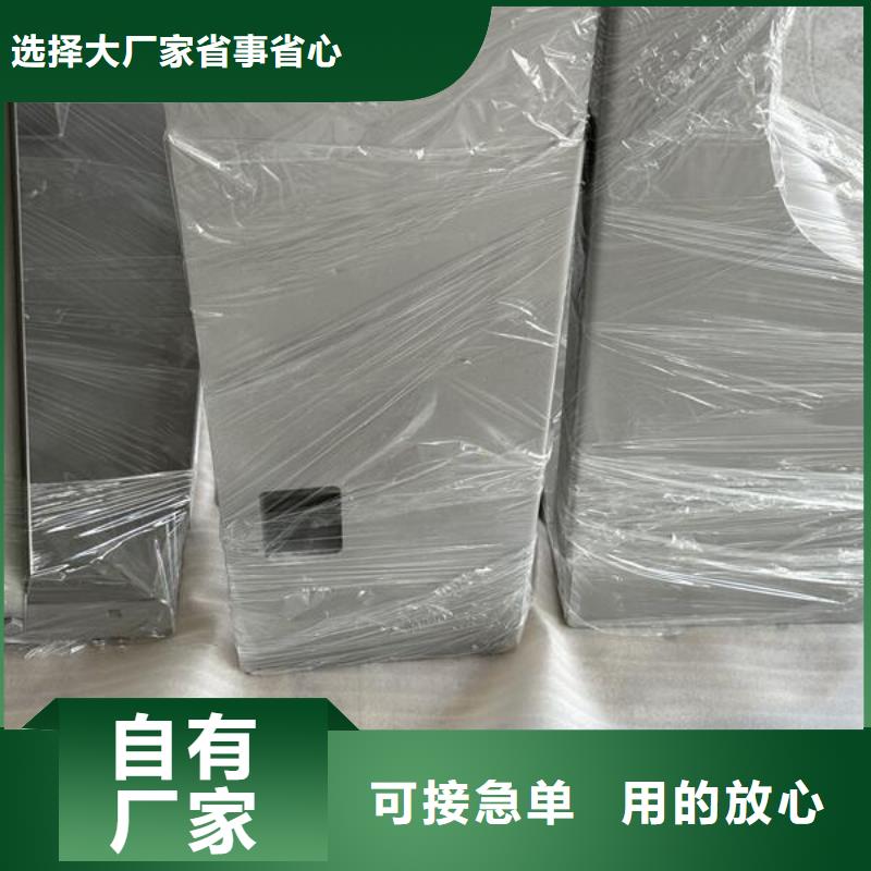 表面喷砂处理厂家哪里有