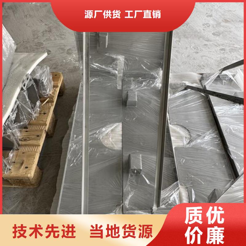 不锈钢标识牌喷砂表面处理价格