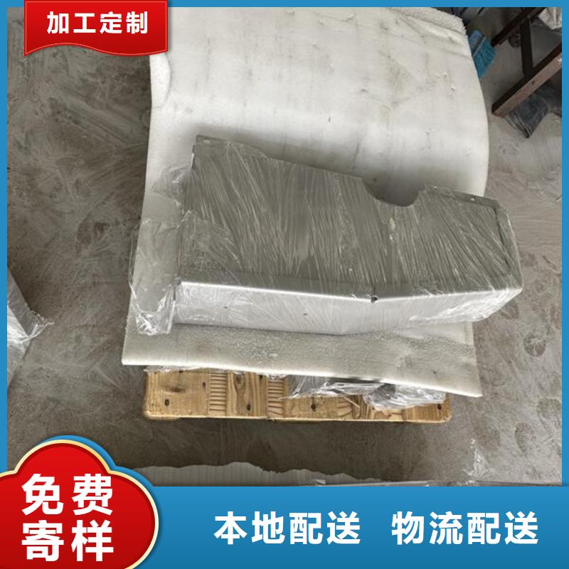 上海喷砂加工厂从源头保证品质