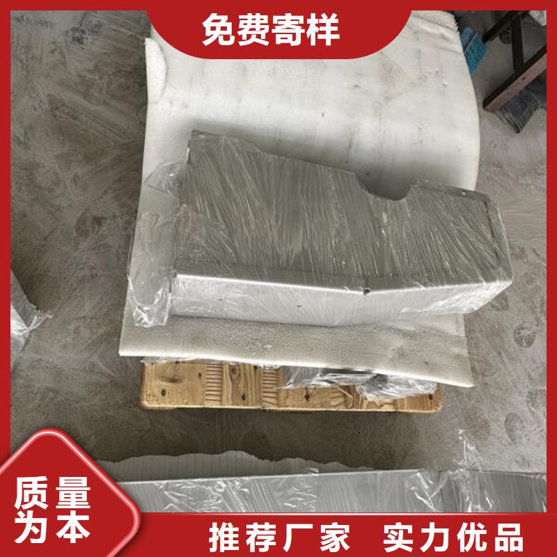 上海铝板表面喷砂处理厂家排名行业十五年
