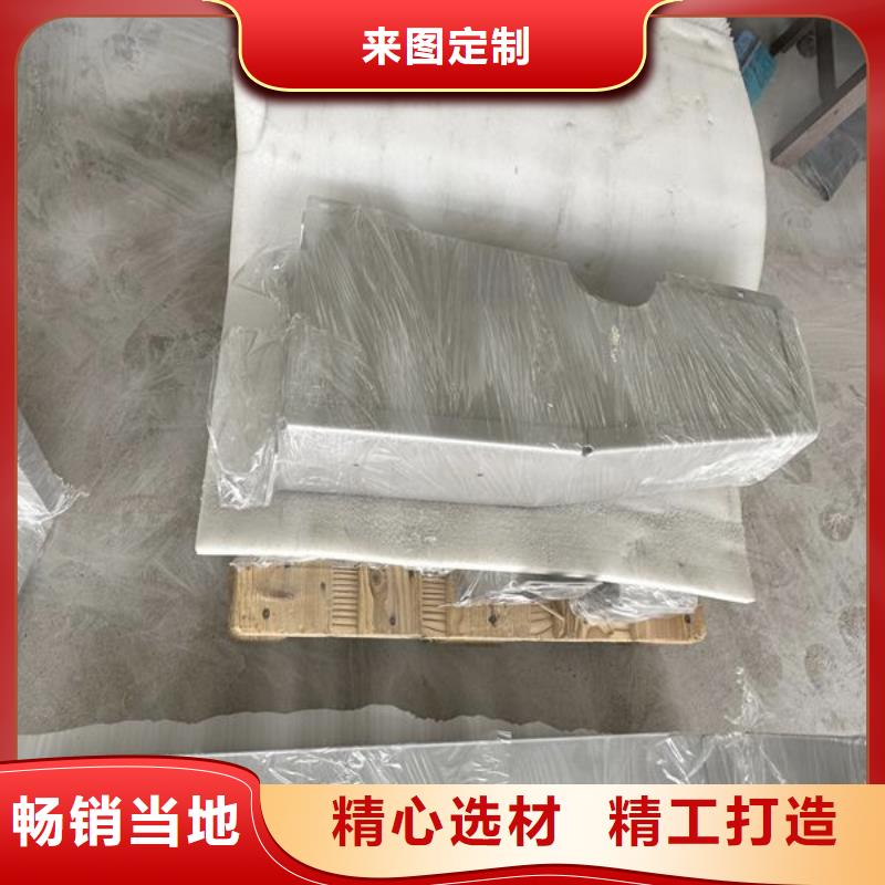 黄浦区窗户缝隙上喷砂怎么处理出货快