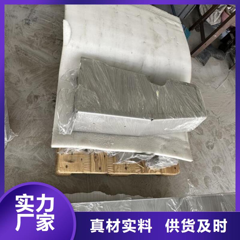 上海铝件喷砂处理的粗糙等级服务挺好的