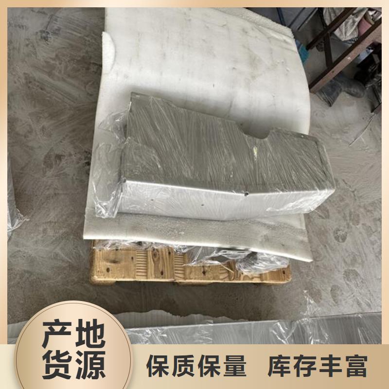 上海喷砂金属雾面怎么处理掉服务挺好的