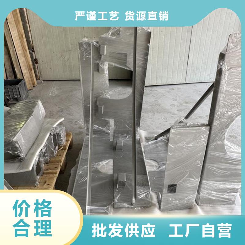 玻璃上的喷砂怎么处理厂家